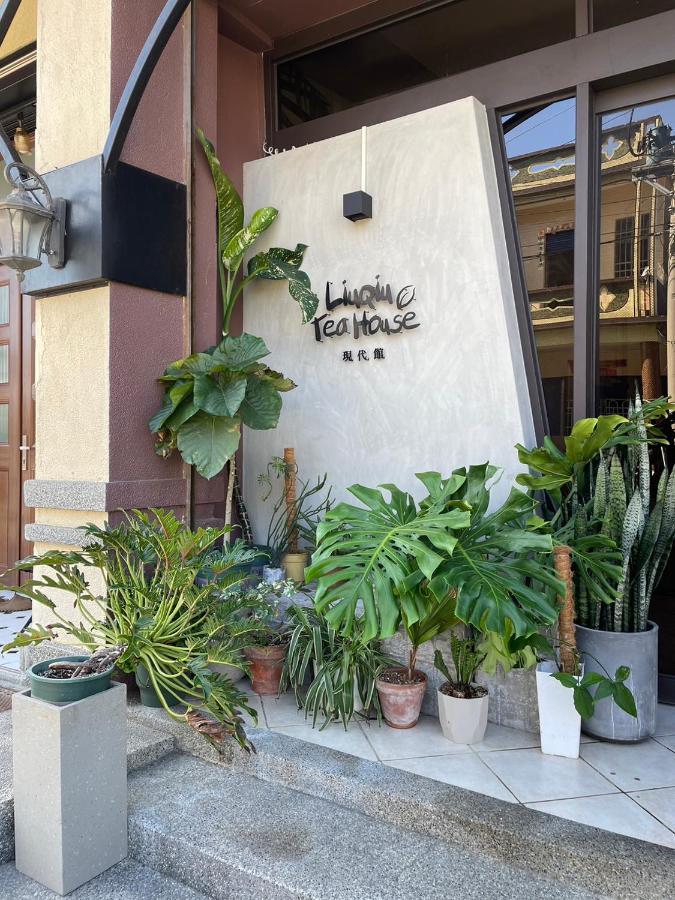 Bed and Breakfast 琉球茶室 現代館 à Île Lamay Extérieur photo
